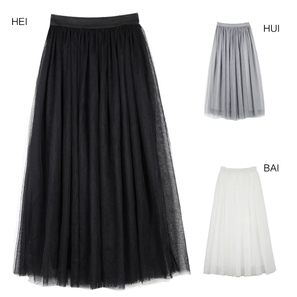 

Princess Ballet Pleated Tutu Skirt Solid Color Women Girls Layered Mesh Tulle Soft fabric