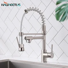 Kitchen Faucets Crane Pull Out Spring Faucet Hot&Cold Tap Sink Mixer Taps Brass 360° Rotation Kithchen Faucet