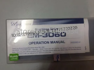 

Origional Product Japan Nakanishi; NSK; Chinese And Western; EM-3060 Spindle Motor NR-3060S Currently Available Genuine Product