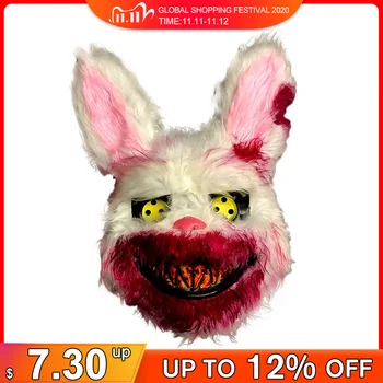 

Bloody Rabbits Mask Halloween Horror Masks Masquerade Party Cosplay Scary Mask Comfortable breathable for Adults Kids Gift