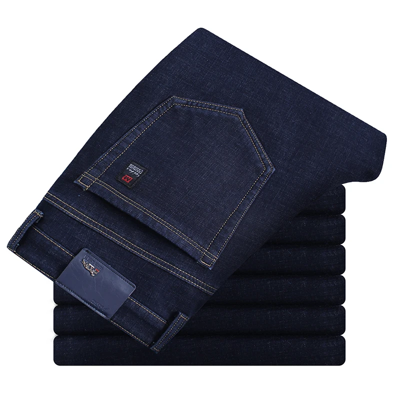 Классический Для мужчин Slim Fit джинсы Бизнес модная из джинсовой ткани, Джинсовка брюки синего цвета, Фирменные Штаны для детей мужского пола - Color: Black