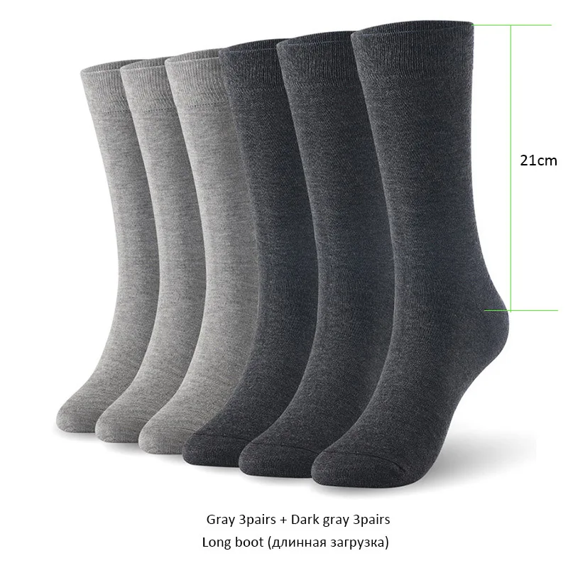 Бамбуковые носки, одноцветные мужские носки, 6 пар/лот, мужские длинные носки для работы, UK Размер 7-11, EUR Размер 40-46 VKMONY - Цвет: LG3DG3-2