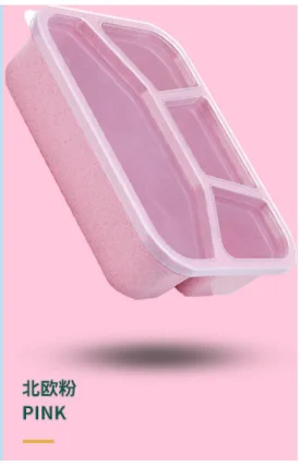 A Bento Ланч-бокс для взрослых и детей, 4 отделения, контейнеры для хранения еды для путешествий, квадратный отсек, офисный ящик для быстрого питания - Цвет: A