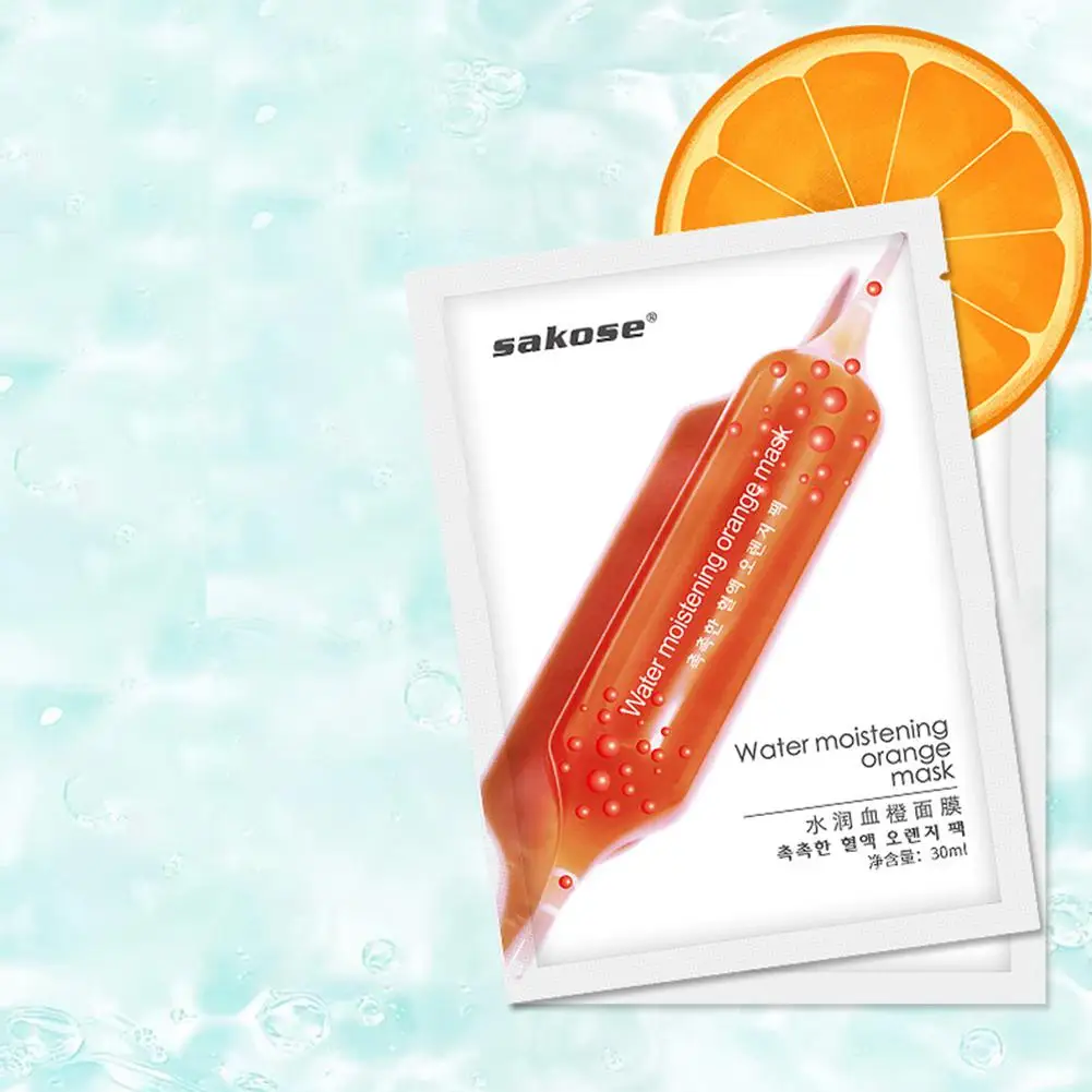 

10pcs/Set Skin Care Fruit Orange Face Mask Moisturizing Brighten Skin Brighten Oil Control Blood Orange Mask