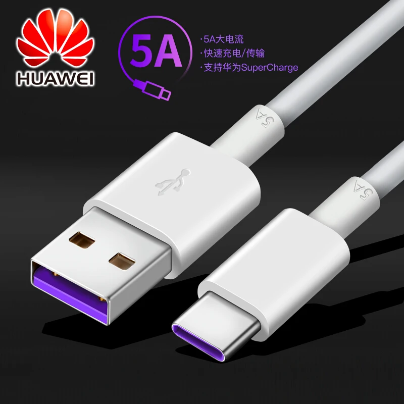 Зарядный кабель Huawei USB Type C 5A P10 P20 P30 P40 Mate 9 10 20 30 Pro Honor V10 зарядное устройство