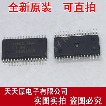 

Free shipping 10PCS/LOT MSC1164 SSOP C1164