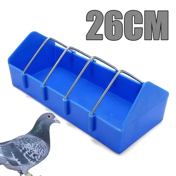 

26CM Poultry Feeder Plastic Chicken Trough Pigeon Poultry Ground Feeder Drinker Birds Feed Cup Sturdy Plastic Construction Spill