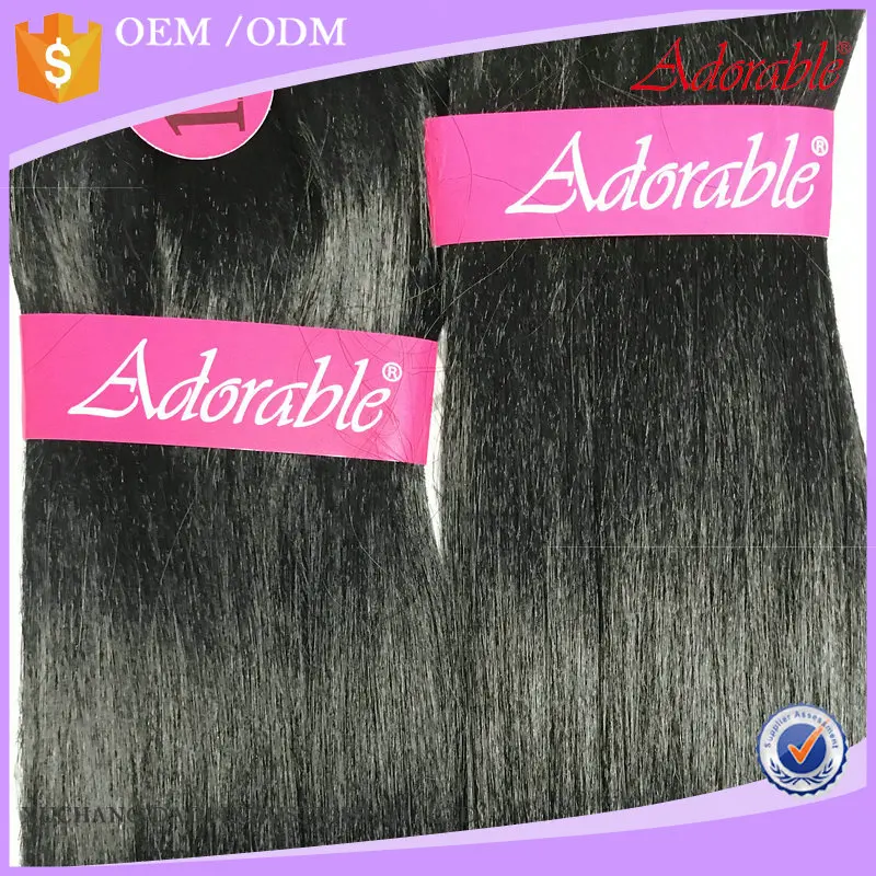 Adorable Synthetic Hair Quattro YAKI WAVE 4PCS+1 Set /8-14inch Extension Weave Bundles With Closure African American Afro