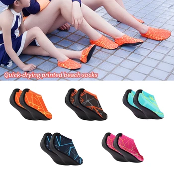 

New Sneakers Swimming Shoes Quick Drying Swim Water Beach Shoes Footwear Barefoot Light Weight Aqua Socks For Kids Men Women
