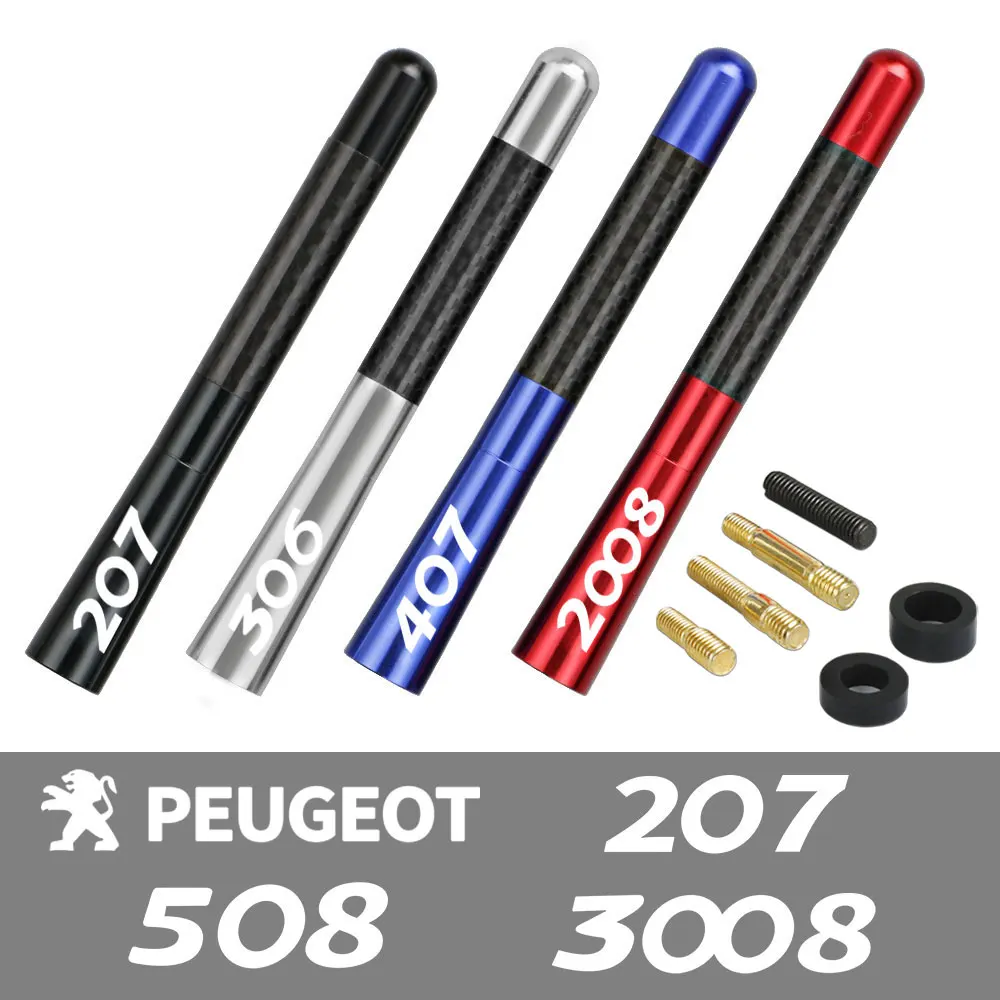 Автомобильная радиоантенна 12 см из углеродного волокна для Peugeot 208 207 308 206 307 407 2008