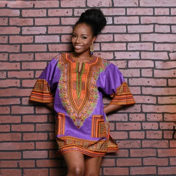 Alternative view of Nkim Dashiki Party Gown Top