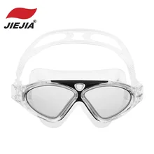 Подлинная продукция Usbnovel jiejia большая рамка плавательные очки водонепроницаемые противотуманные очки J8170