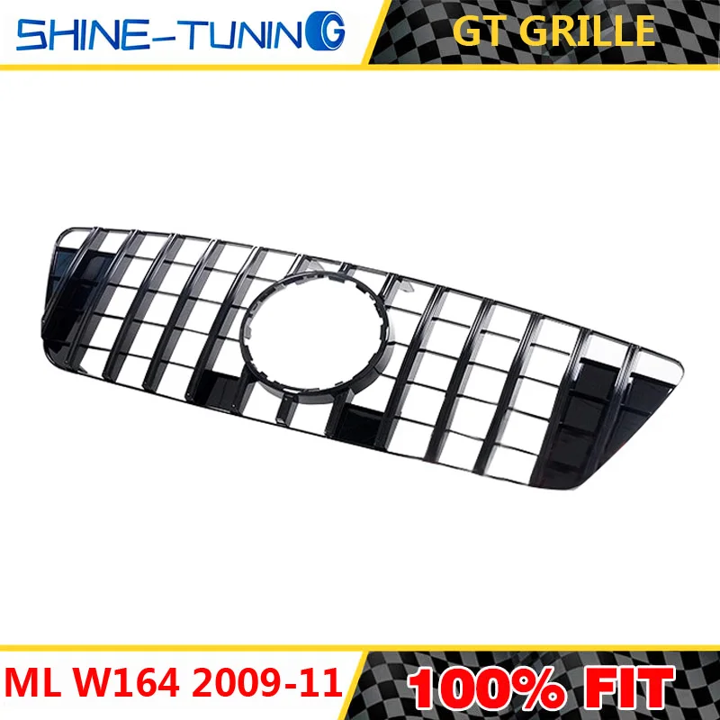 Передняя решетка подходит для mercedes ML Class W164 x164 amg GT R grill 2009 11 ML320 ML300 ML400 ML500 без