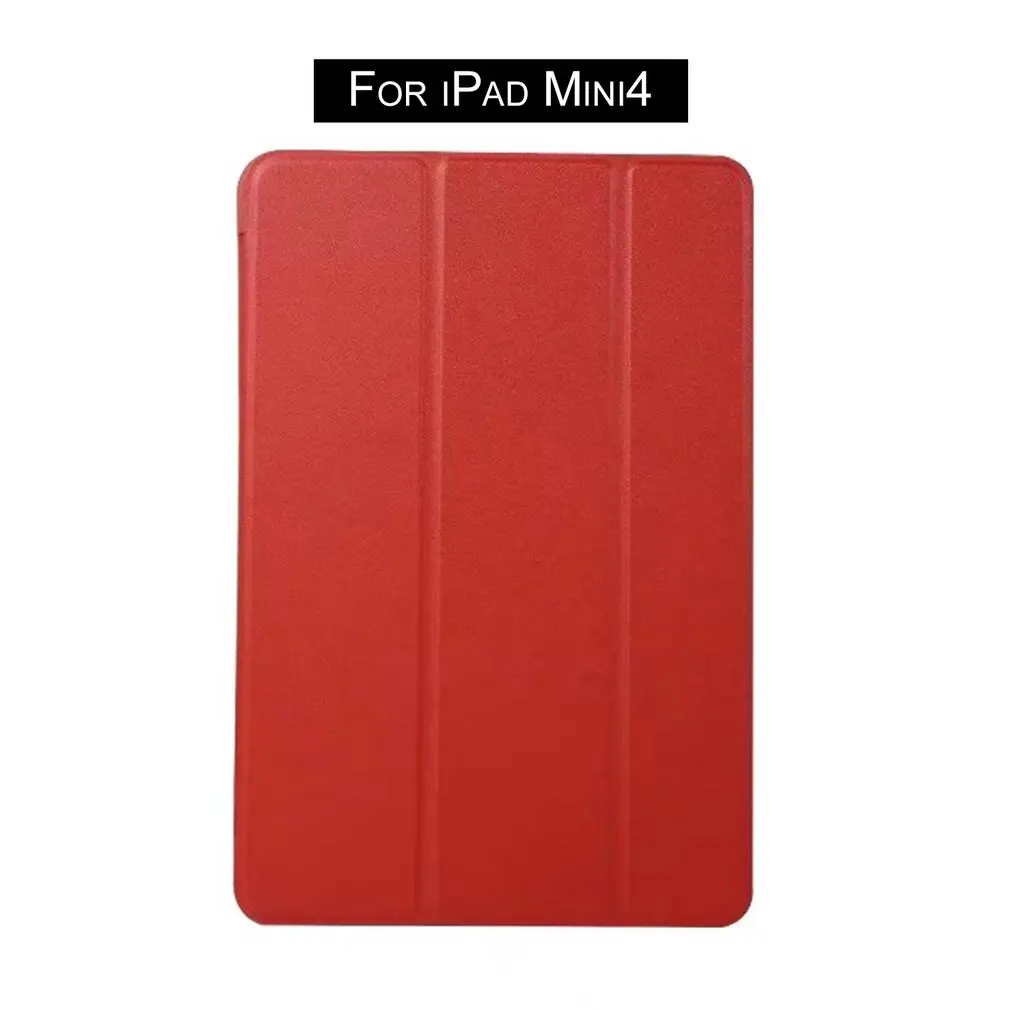 

Durable Easy Install PU Leather Silicone Soft Cover Case Smart Stand Tablets Protective Case Suitable for iPad Mini 4
