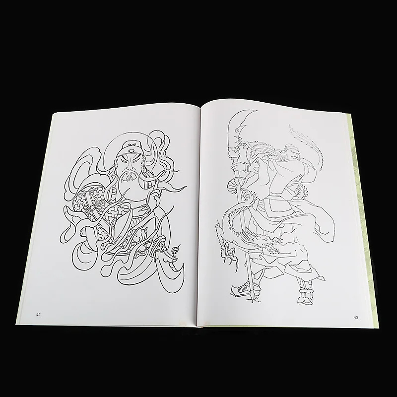 Бесплатная доставка тату флэш 11 &quotКнига Китайский традиционный Guan Gong Yu общий