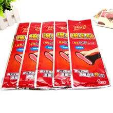 New Style Autumn And Winter Zhi Nuan Foot Warmer Mat Warmer Pad Large Warm Paste Foot Warmer