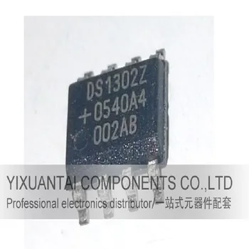 

50pcs/lot 100pcs/lot 200pcs/lot ! 100% New DS1302Z DS1302 SOP8