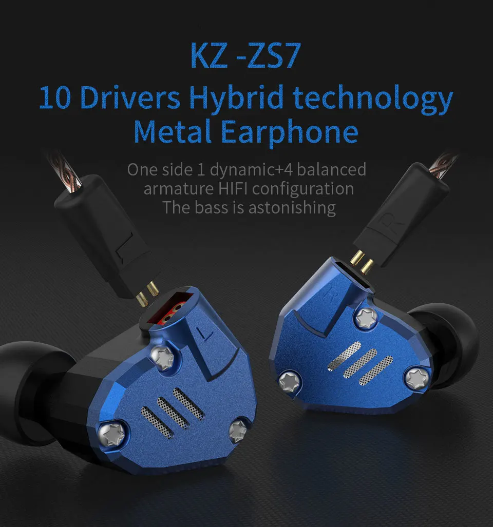 KZ ZS7 наушники 4BA+ 1DD гибридные наушники в ухо HIFI бас гарнитура DJ монитор наушники KZ ZS6 AS10 ZST ED16 для спорта