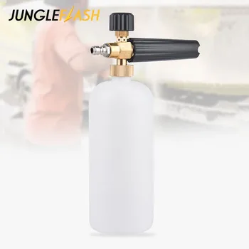 

High Pressure Foam Gun Snow Foam Lance Professional Generator Car Washer 1/4" Quick Release Car Foam Generator Foam Cannon