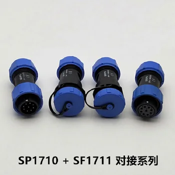 

Docking aviation plug and socket SP1710 + SP1711 2-10 core Waterproof rating: IP68