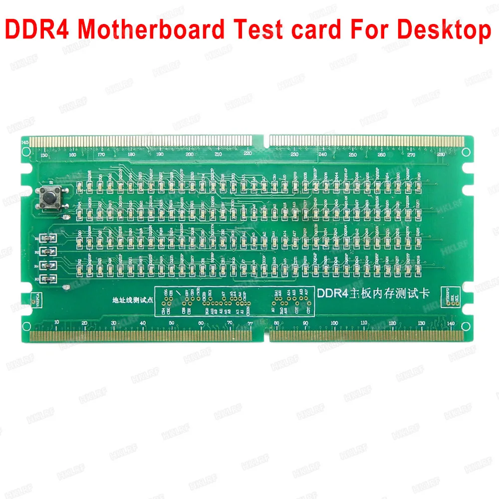 DDR4-D