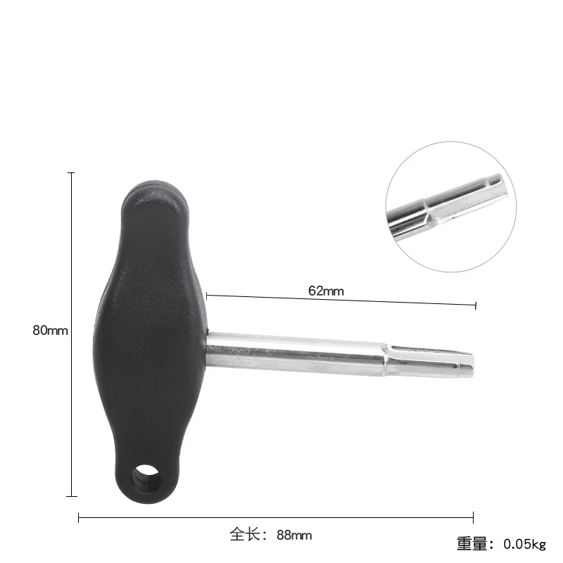 11979847060_1061668573