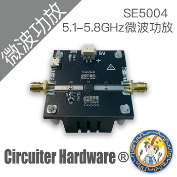

SE5004 5.15-5.85GHz 24dBm microwave power amplifier