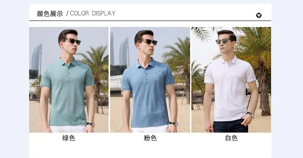 QQ截图20200401170330