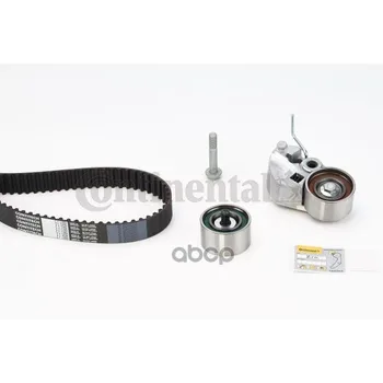 

Set of timing belt ContiTech art. ct1099k2