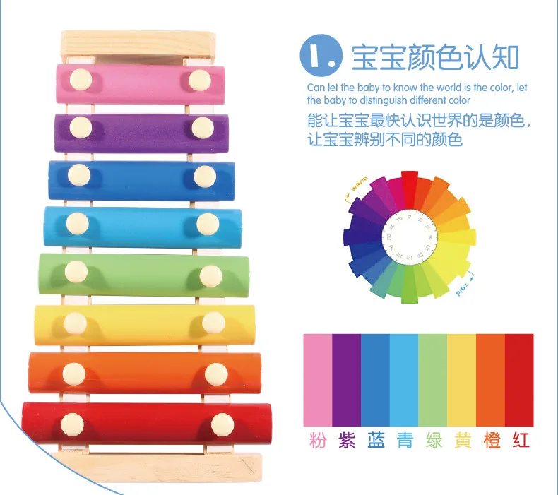 Wooden Music Box Children Early Education Musical Instrument Toy Wood Hand Knock Music Box Music Toy