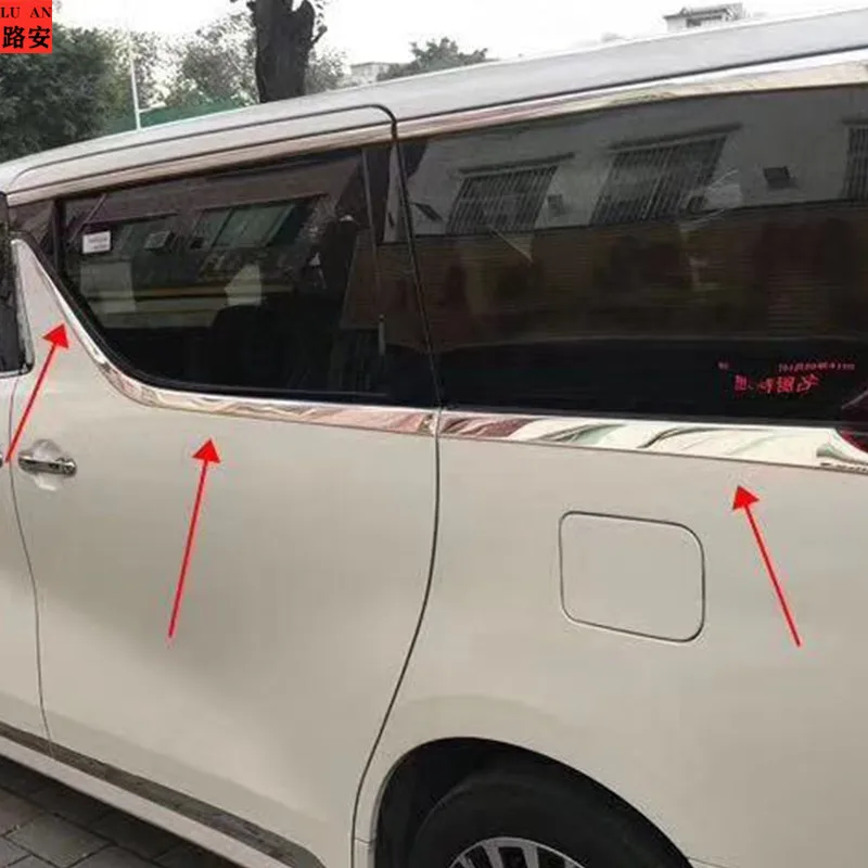 Подходит для 15-19 лет Toyota Alphard Vellfire 30 серии из нержавеющей стали