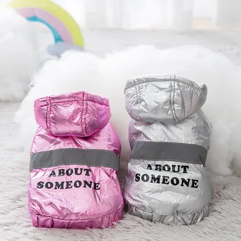 

New pet coat cool light coating simple cotton coat winter teddy bear small dog dog clothes