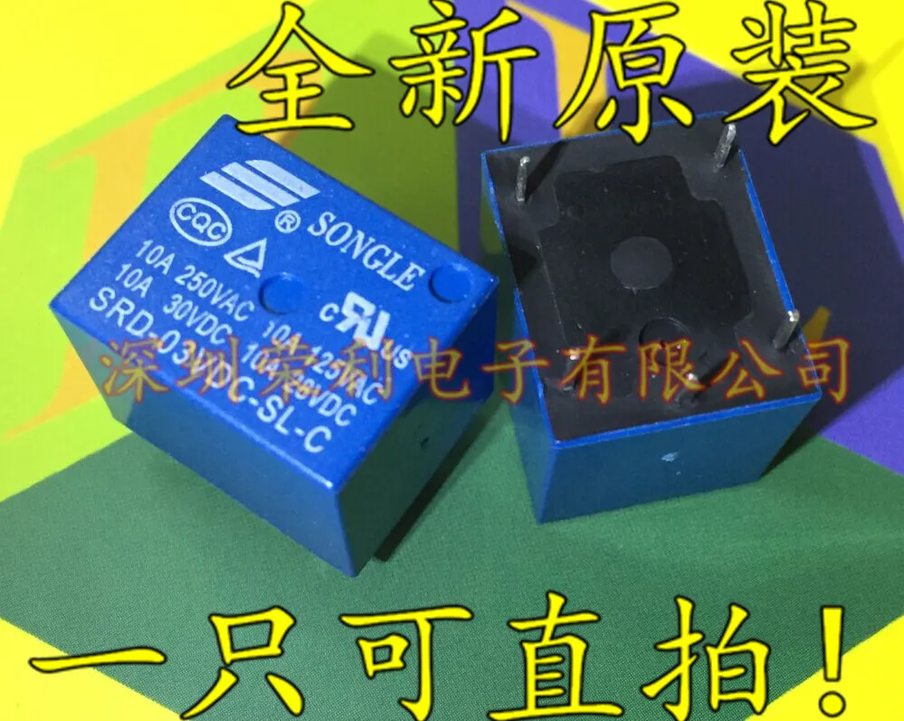 10 шт. SRD-03VDC-SL-C SRD-3VDC-SL-C 3 V/5