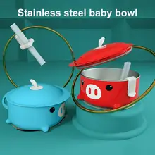 

1 Set Kids Bowl Tight Sealed Round Multi-purpose Beginner Baby Tableware Feeding Bowl Baby Dish for Restaurant
