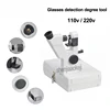 CP-1B Lens Tester 110V / 220V Hand-Held Light Meter Optical Tester Glasses Detection Tool Portable Glasses Equipment 5