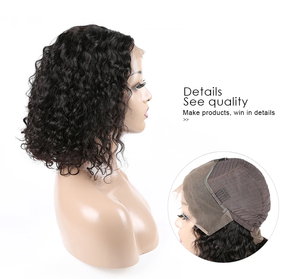 Парики из натуральных волос на кружевной основе с глубоким волнистым передом, предварительно сорванные бразильские волосы Remy