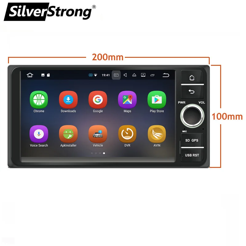Perfect SilverStrong Universal 7inch Android9.0 Radio Car 2din DVD for Corolla e120 For Toyota RAV4 Hilux Fortuner Innova Prado 1
