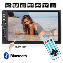 Autoradio avec écran tactile 7 "HD, lecteur multimédia MP5/FM, 7010B /7012B/7018B, 2din, avec affichage de recul 