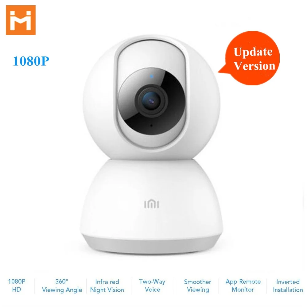Обновленная версия IMILAB Smart Camera 1080P HD 360 градусов панорамирование и наклон ночное
