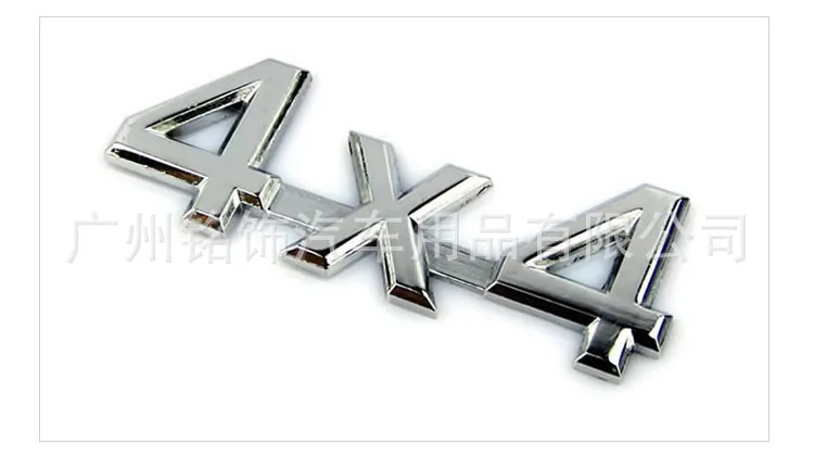 Поставка 4X4 наклейки на бампер 3D наклейки на бампер металлические крутые четырехколесные наклейки на бампер 4WD модифицированные стандартные автомобильные принадлежности