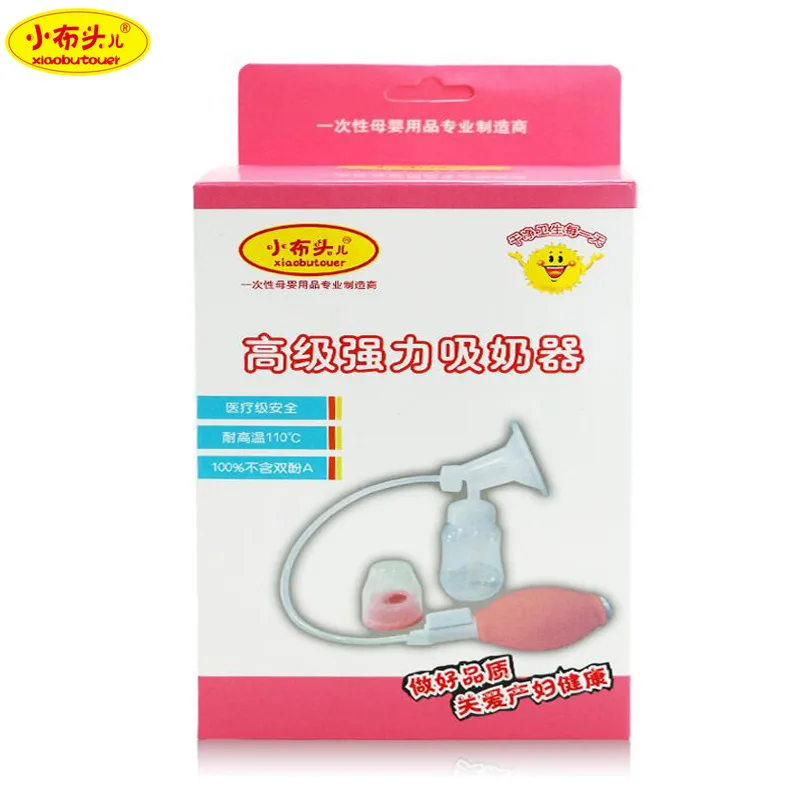 

Xiao bu tou er Manual Breast Pump Hand-Simplicity Milker Postpartum Breast Pump Maternal And Child Supplies