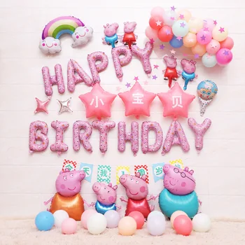 

Peppa Pig Birthday party Foil Balloons birthday party Room Decorations Pink Blue Kids Toys Party supplies balloon Outfit