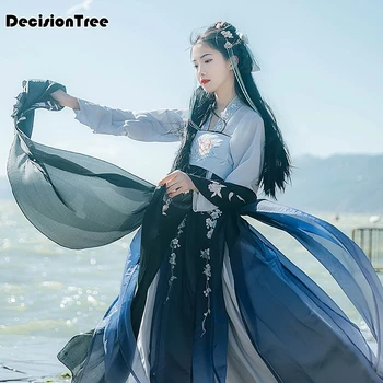 

2020 traditional fairy hanfu for women blue dress chinese ancient costumes lady cosplay performance swing singer stage costume