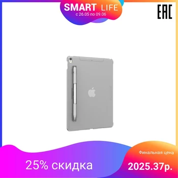

SwitchEasy CoverBuddy for iPad 10.2"