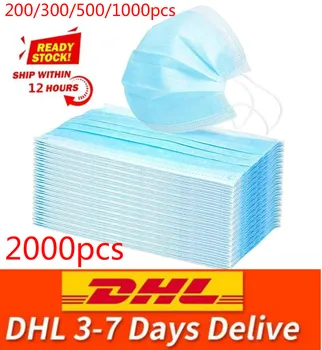 

DHL masks 300/500/800/1000/2000pcs Disposable Protective Mask 3 Layers Dustproof Facial Protective Cover Masks anti-virus Mask