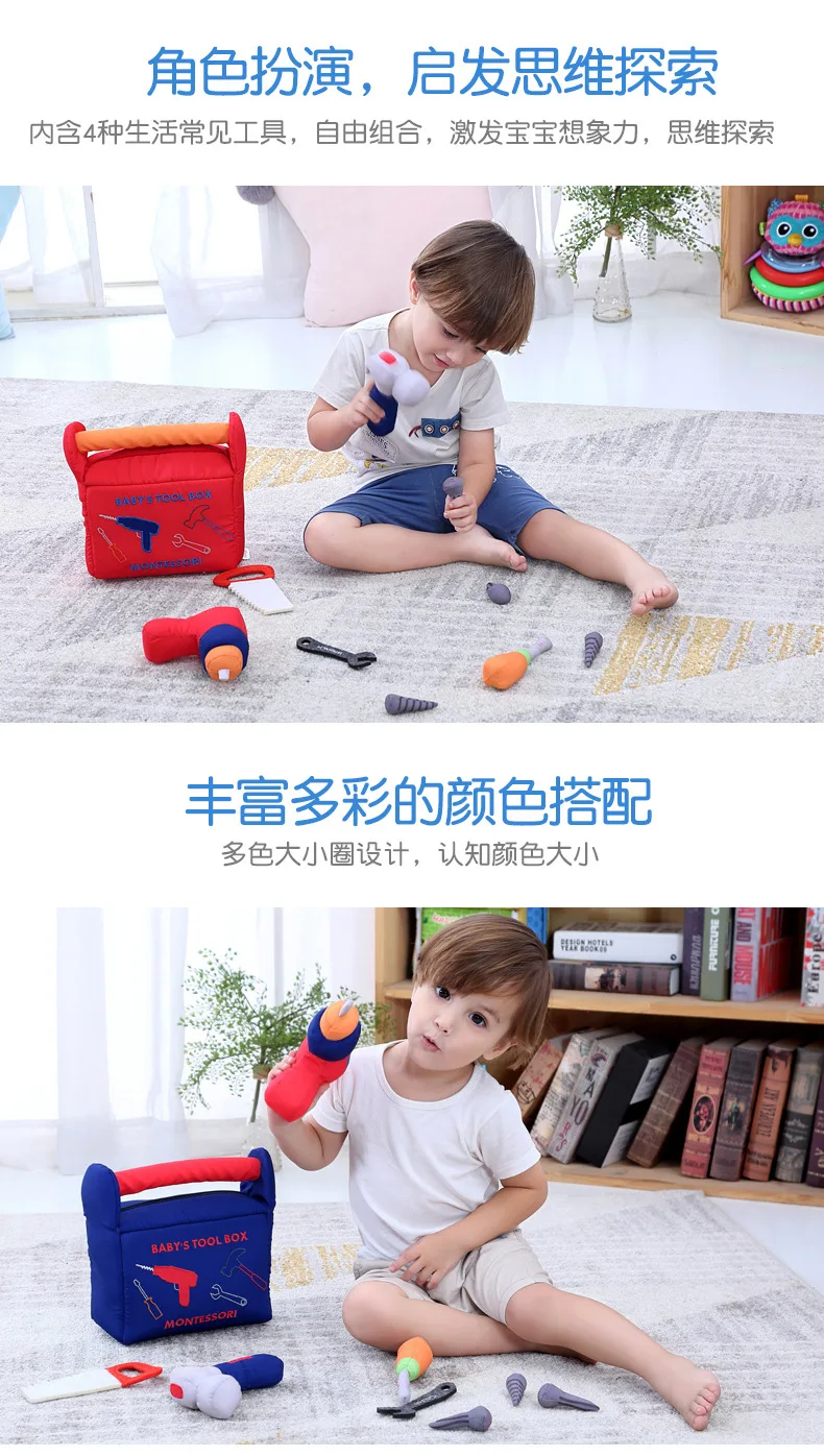 Jollybaby набор инструментов для девочек и мальчиков, игрушка для раннего образования, игрушка для обслуживания, набор инструментов
