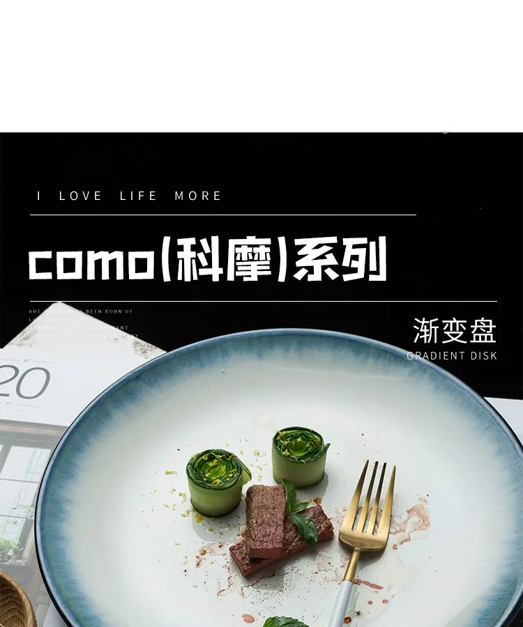 Uniho Dinner Plates and Dishes Ceramic Main Course Plate Steak Dessert Cake Salad Dishes Tableware Tray Dinnerware Porcelain