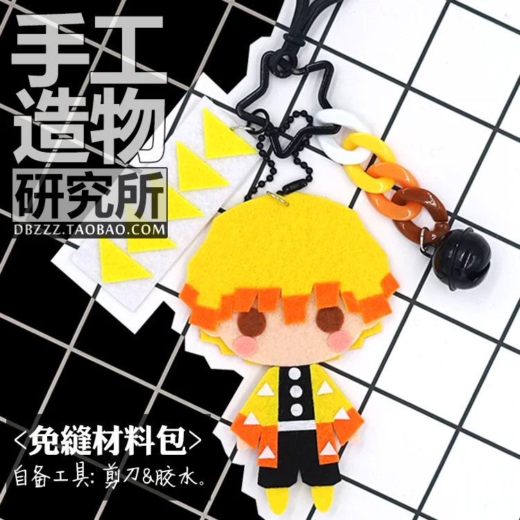 

Anime Demon Slayer: Kimetsu no Yaiba Agatsuma Zenitsu DIY Handmade Material Package Without Sewing Hanging Keychain Toys Gifts