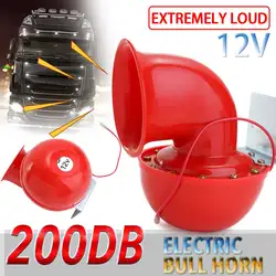 Громкий 200дб 12 В красный Электрический бык воздушный рожок бушующий звук для автомобиля Мотоцикл Грузовик катер аксессуары