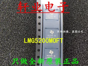 

2pcs New Original LMG5200MOFT LMG5200MOF LMG5200 DFM9 in stock